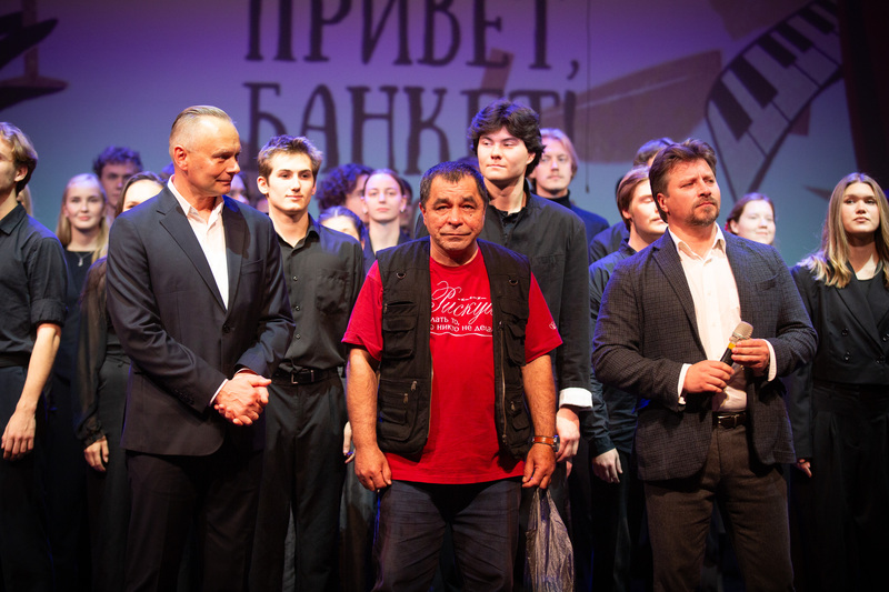 Юбилей факультета музыкального театра и эстрадного искусства РГИСИ (2026 год)